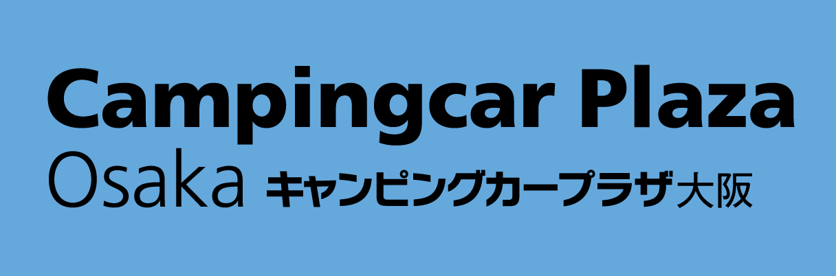 アネックスキャンピングカープラザ大阪_会社ロゴ-1