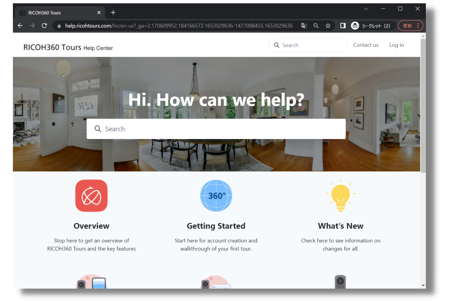 helpcenter
